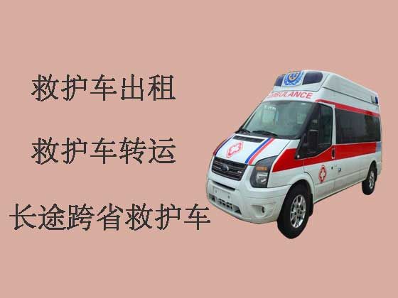 武汉救护车出租接送病人|救护车租车
